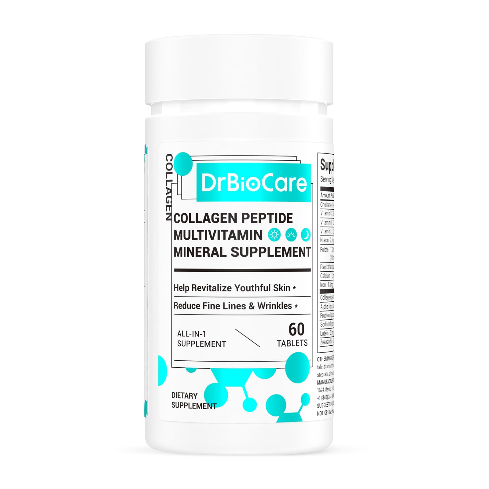 Multivitamin Gummy Adult - Комплексные мультивитаминные жевательные пастилки с витаминами
