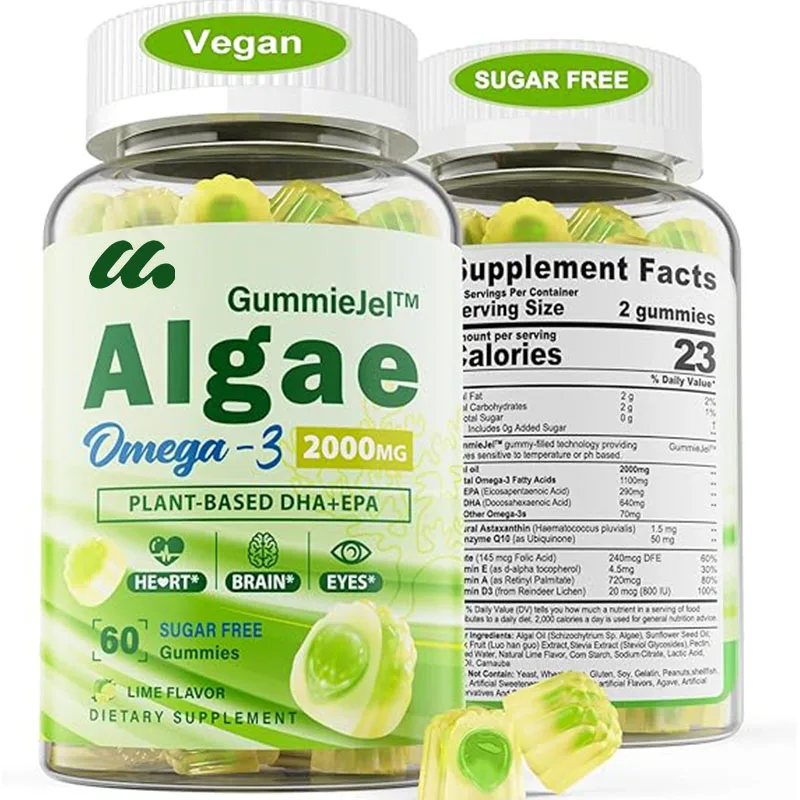 Multivitamin Gummy Adult - Вегетарианские жевательные конфеты с Омега-3, без