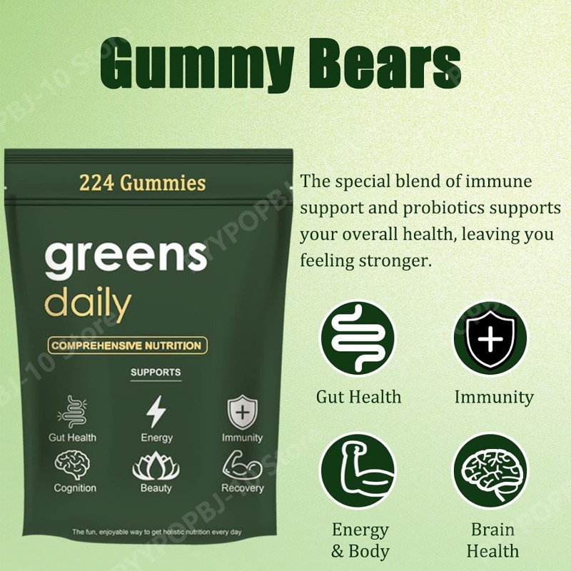 Органические жевательные конфе – обзор и цена Multivitamin Gummy Adult